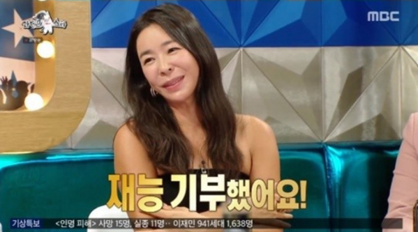 ▲이혜영 '라디오스타' (사진제공=MBC)