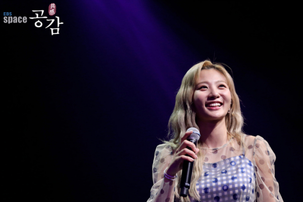 ▲'스페이스공감' 볼빨간사춘기(사진제공=EBS1)