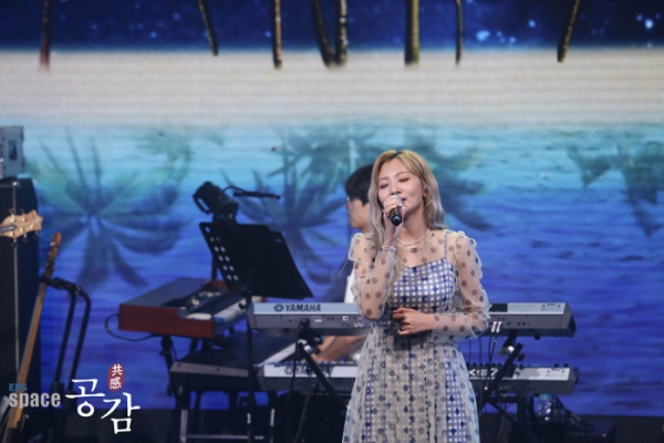 ▲'스페이스공감' 볼빨간사춘기(사진제공=EBS1)