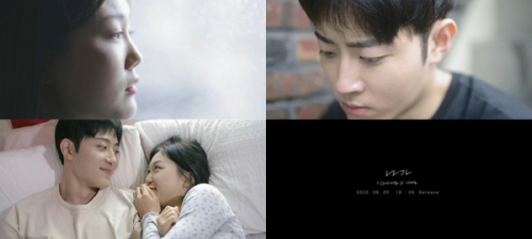 ▲먼데이키즈X이예준 (사진=‘나가’ M/V 티저 영상 캡처)