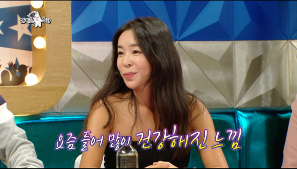 ▲'라디오스타' 이혜영(사진제공=MBC)