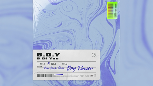 ▲'비오브유' 김국헌(사진 = 더뮤직웍스 제공)