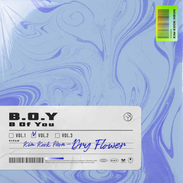 ▲비오브유(B.O.Y) 김국헌(사진=더뮤직웍스 제공)