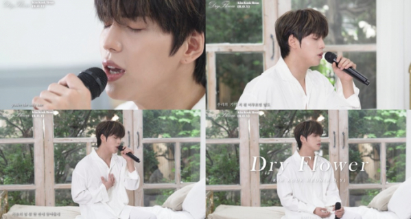 ▲김국헌(사진=더뮤직웍스 제공)