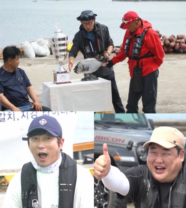 ▲'도시어부2' (사진제공=채널A)