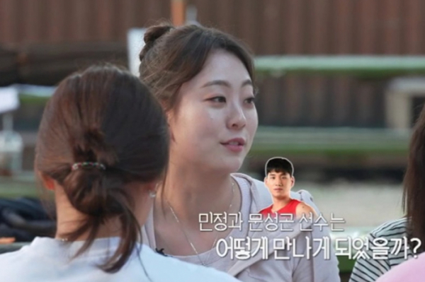 ▲'노는 언니' 곽민정(사진제공=티캐스트 E채널)