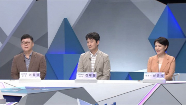 ▲MBTI '곽승준의 쿨까당'(사진제공=tvN)