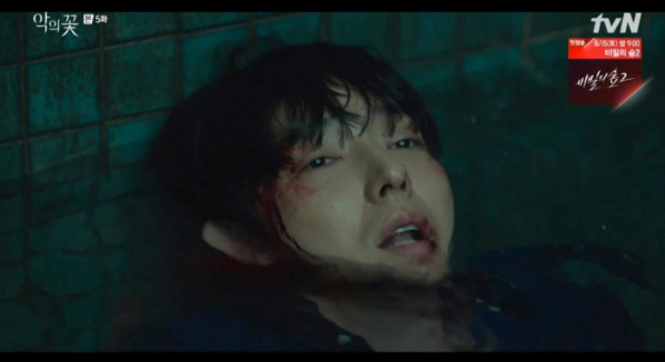 ▲‘악의 꽃’ 이준기(사진제공=tvN)