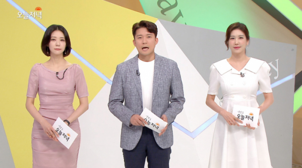 ▲생방송 오늘저녁 (사진=MBC 방송화면 캡처)