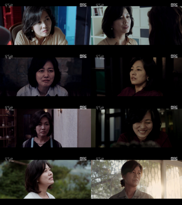 ▲김정영(사진제공=MBC)