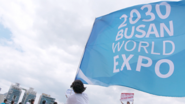 ▲'다큐ON'(사진제공=KBS 1TV)