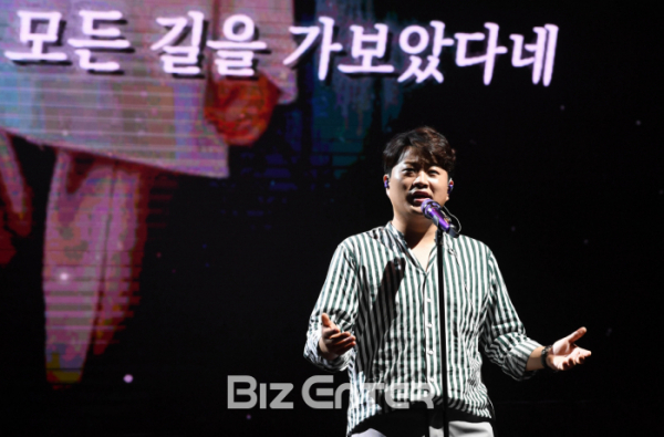 ▲김호중(비즈엔터DB)