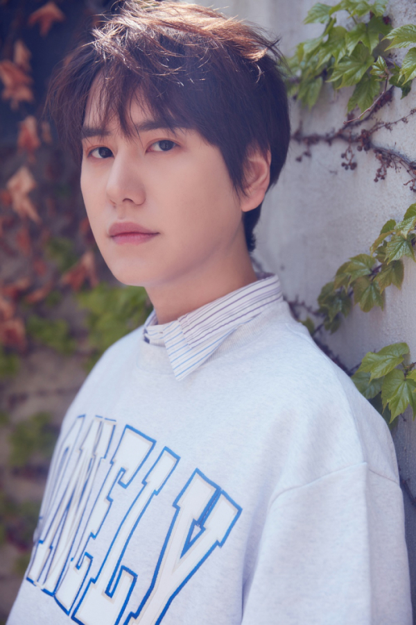 ▲규현(사진=Label SJ)