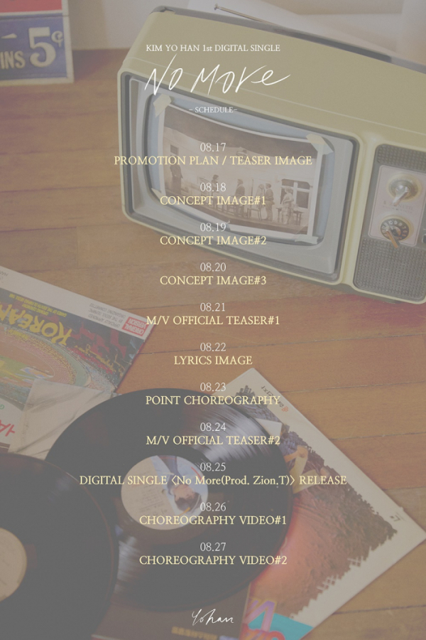 ▲김요한(사진=위엔터테인먼트 제공)