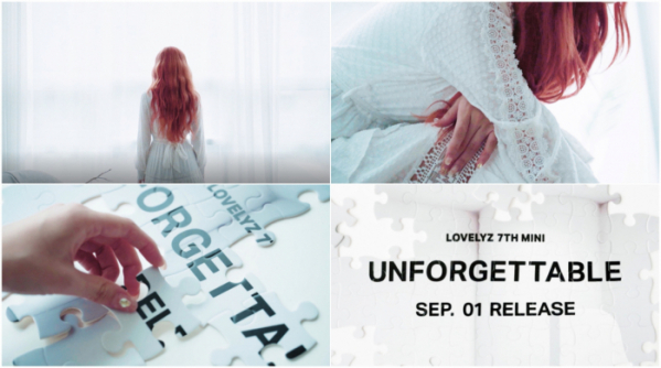 ▲러블리즈(사진=울림엔터테인먼트 제공)