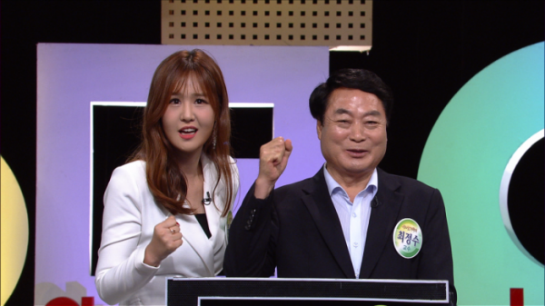 ▲'우리말 겨루기' 윤수현-최정수(사진제공=KBS1)