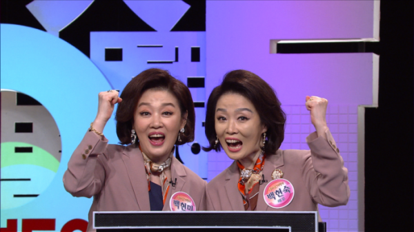 ▲'우리말 겨루기' 백현미-백현숙(사진제공=KBS1)