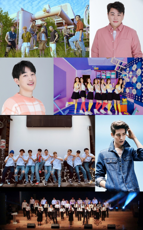 ▲'코리아 온 스테이지-수원화성'(사진제공=KBS )