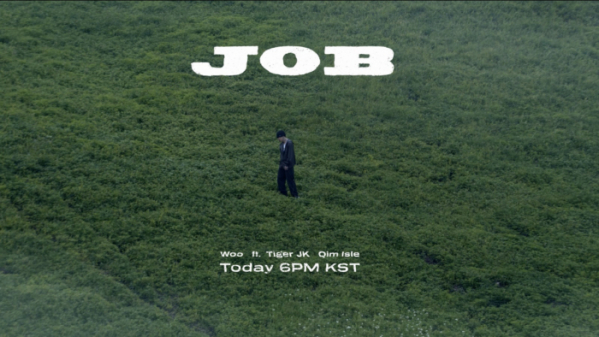 ▲우원재(사진=AOMG 제공)