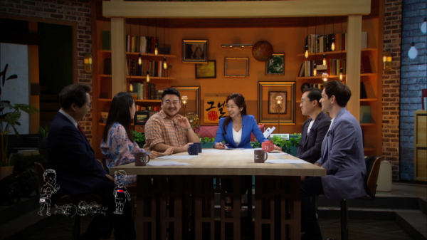 ▲'역사저널 그날' 양지축구단(사진제공=KBS 1TV)