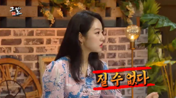 ▲'역사저널 그날' 이시원(사진제공=KBS 1TV)