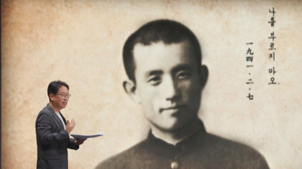 ▲'차이나는 클라스' 정재찬 교수(사진제공=JTBC)