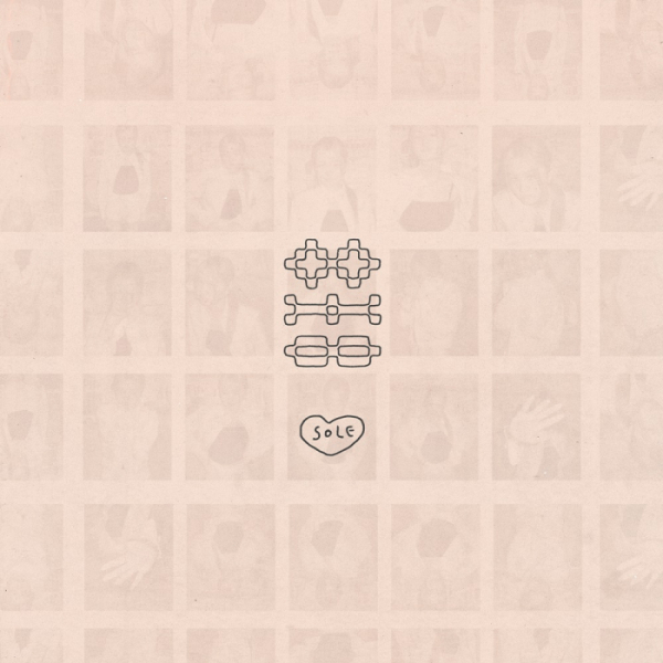 ▲쏠(사진=아메바컬쳐 제공)