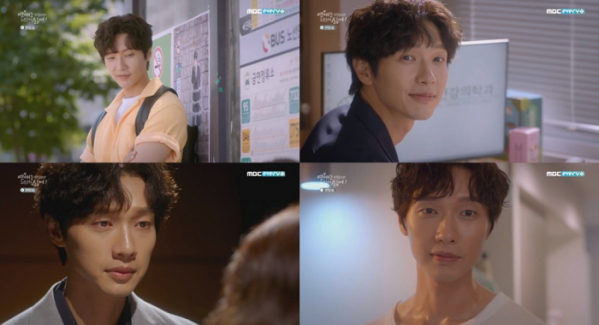 ▲'연애는 귀찮지만 외로운 건 싫어!' 지현우(사진제공=MBC에브리원)