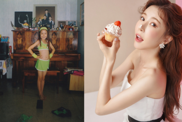 ▲장혜리(사진=빅대디엔터테인먼트 제공)