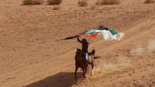 ▲EBS'세계테마기행' 요르단(사진제공=EBS1)