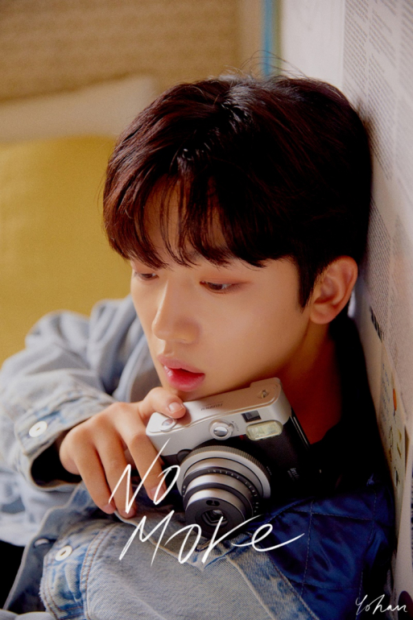 ▲김요한(사진=위엔터테인먼트 제공)