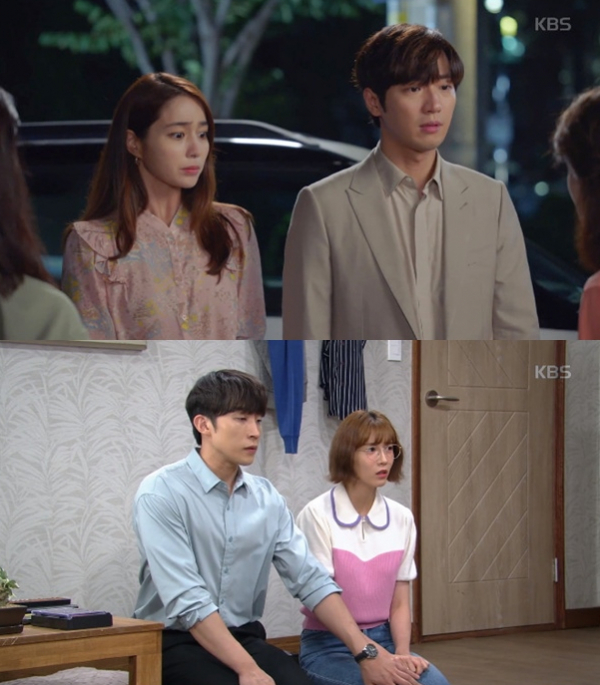 ▲‘한 번 다녀왔습니다’(사진제공=KBS 2TV)