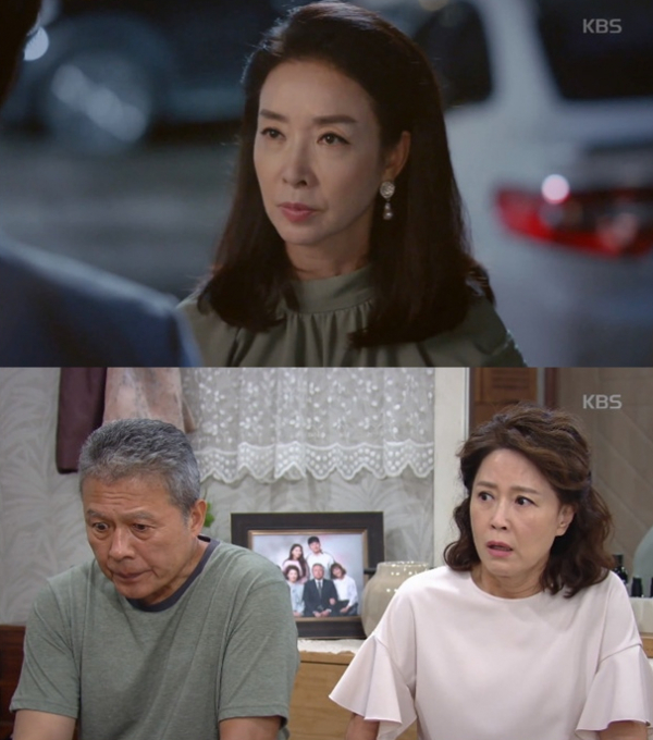 ▲‘한 번 다녀왔습니다’(사진제공=KBS 2TV)