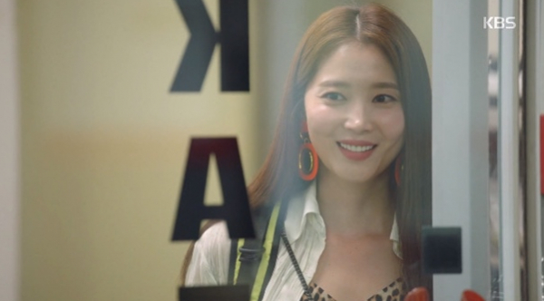 ▲‘한 번 다녀왔습니다’(사진제공=KBS 2TV)