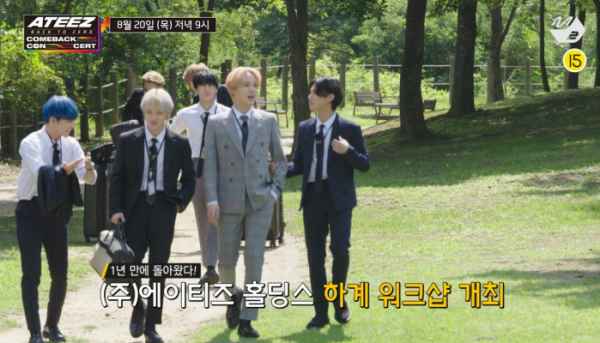 ▲'에이티즈 컴백 콘서트 백투제로(ATEEZ COMEBACK CONCERT : BACK TO ZERO)'(사진제공=Mnet M2)