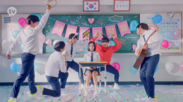 ▲연애혁명 드라마 박지훈, 이루비(사진제공=카카오M)