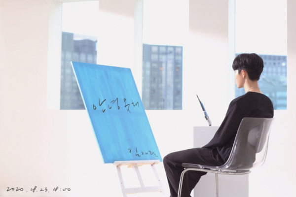 ▲김재환(사진=스윙엔터테인먼트 제공)