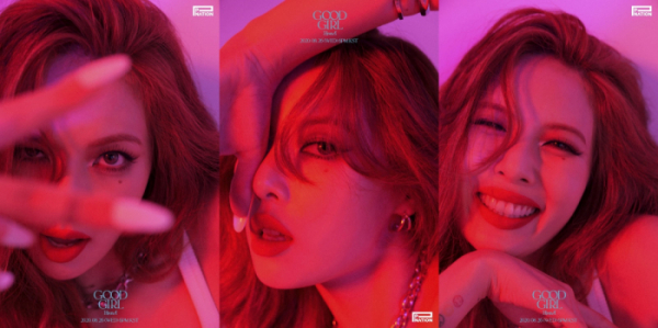 ▲현아(사진=피네이션(P NATION) 제공)