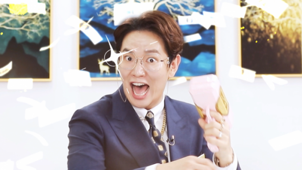 ▲‘쩐당포’ 장성규(사진제공=SBS Plus)