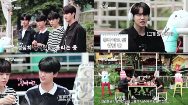 ▲'위인전' 위아이(사진 = 위엔터테인먼트 제공)