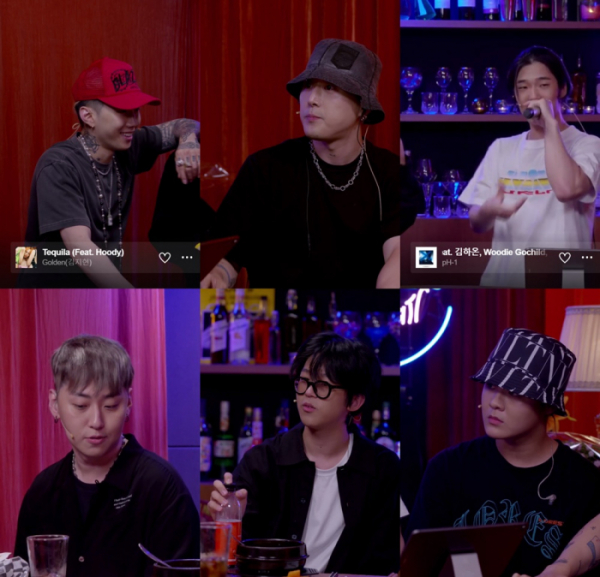 ▲pH-1(피에이치원)의 '소울푸드'(사진 = 네이버 NOW 캡처)