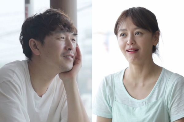 ▲‘살림남2’ 강성연♥김가온(사진제공=KBS 2TV)