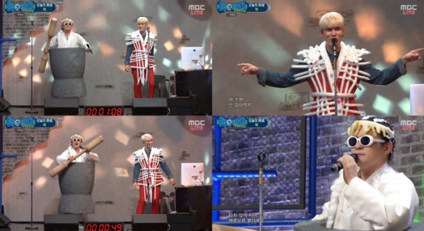 ▲'백파더' 노라조(사진제공=MBC)