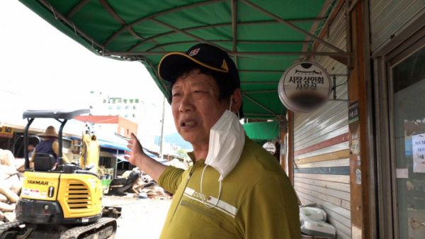 ▲'다큐멘터리 3일' 구례(사진제공=KBS 2TV)