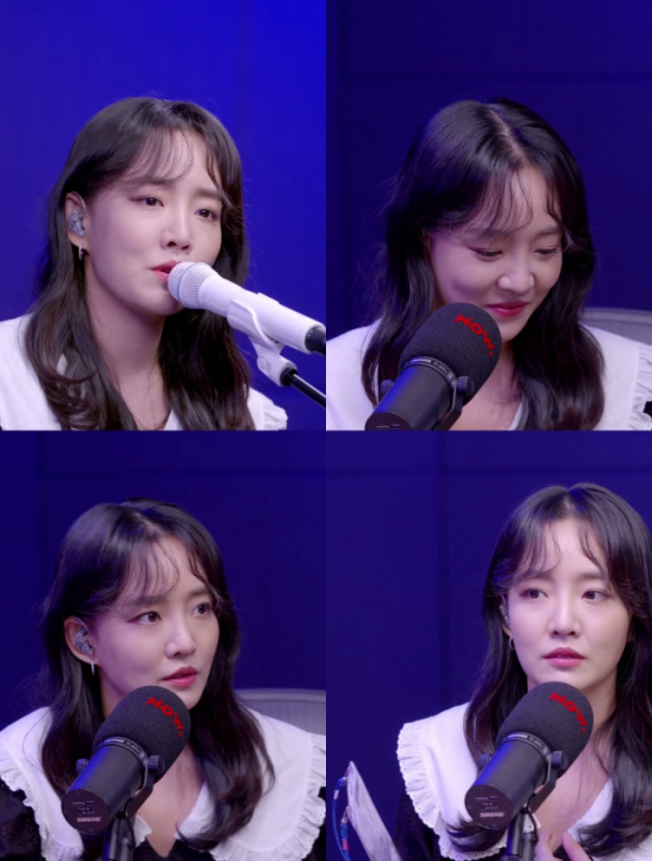 ▲윤하(사진=네이버 NOW. '멀리서 안부, 윤하입니다' 방송 캡처)