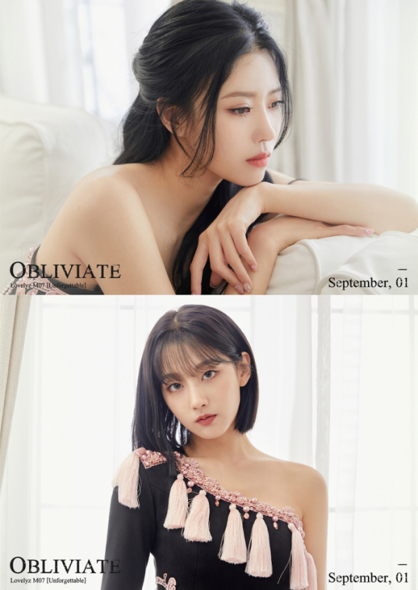 ▲러블리즈 미주·예인(사진제공=울림엔터테인먼트)