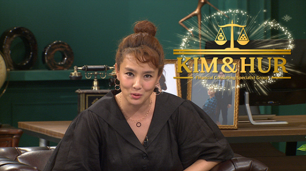 ▲'머니톡'(사진제공=EBS1)