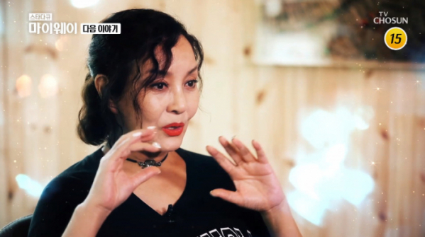 ▲홍진희 나이 59세 배우 근황(사진=TV조선 '마이웨이' 방송화면 캡처)