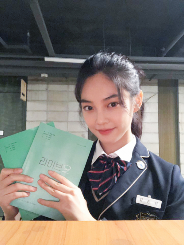 ▲우다비(사진=n.CH엔터테인먼트 제공)