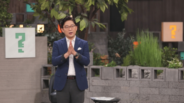 ▲'차이나는 클라스' 장대익 교수(사진제공=JTBC)